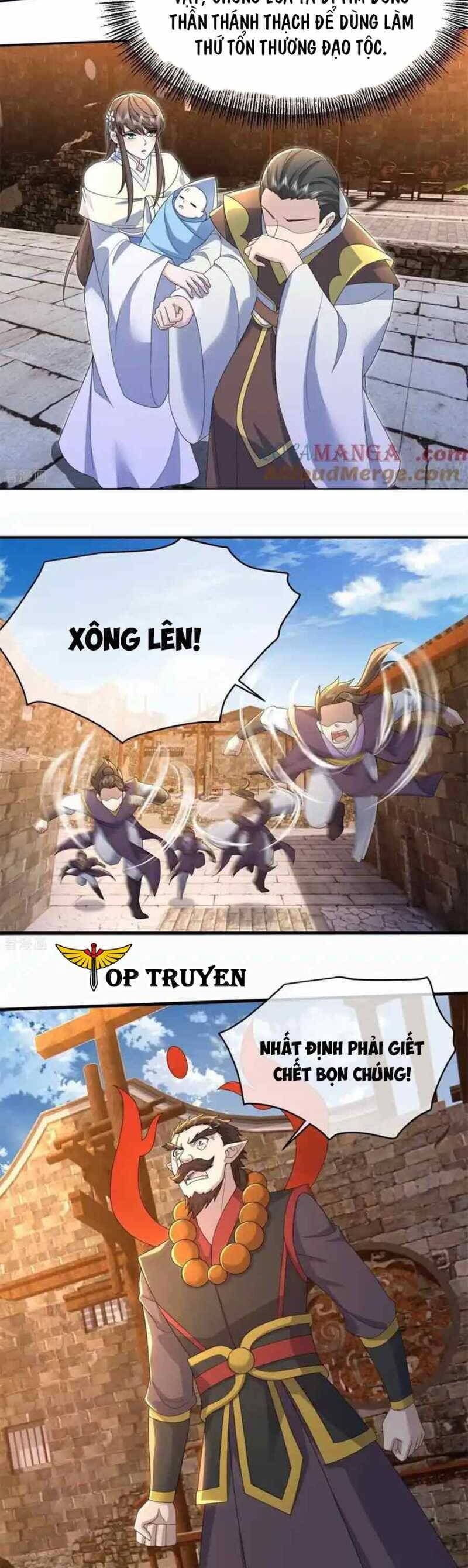 Cái Thế Đế Tôn Chapter  451 - 16