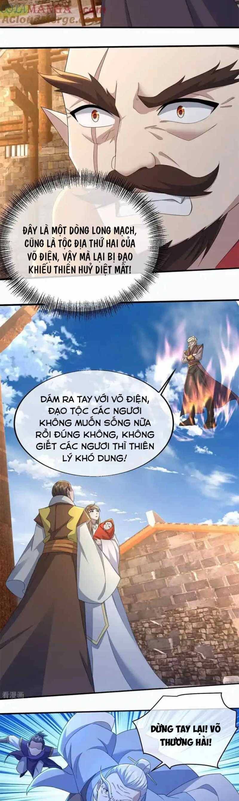 Cái Thế Đế Tôn Chapter  451 - 17