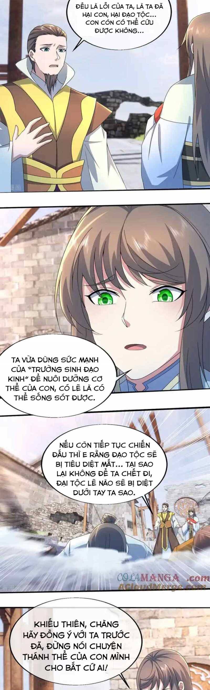 Cái Thế Đế Tôn Chapter  452 - 13