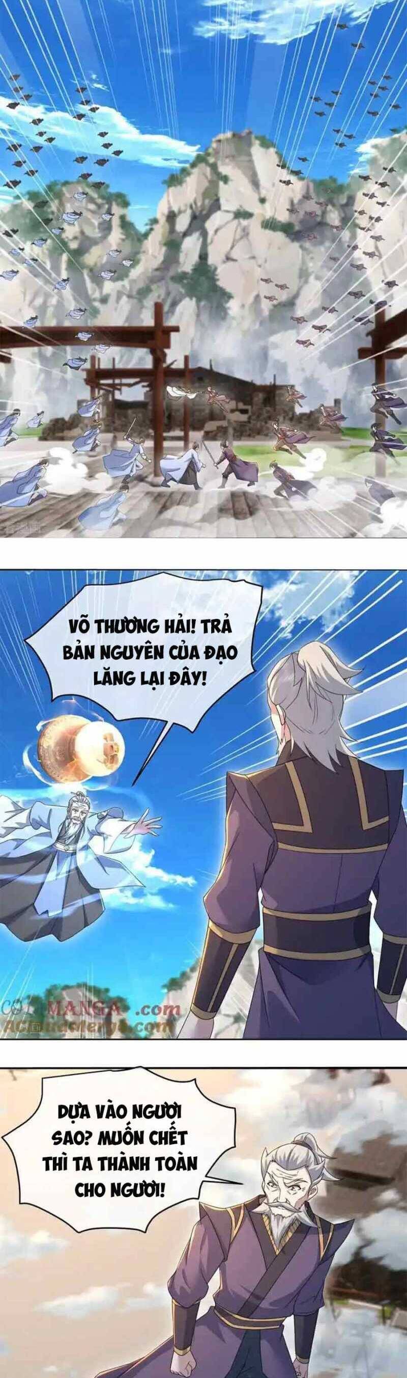 Cái Thế Đế Tôn Chapter  452 - 5