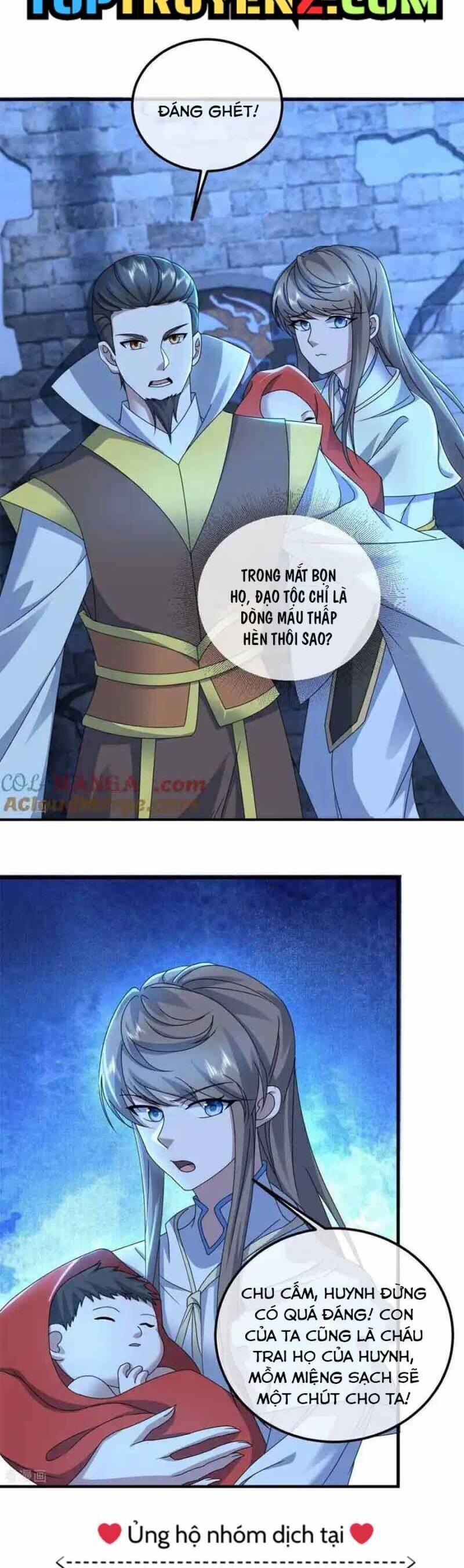 Cái Thế Đế Tôn Chapter  453 - 11