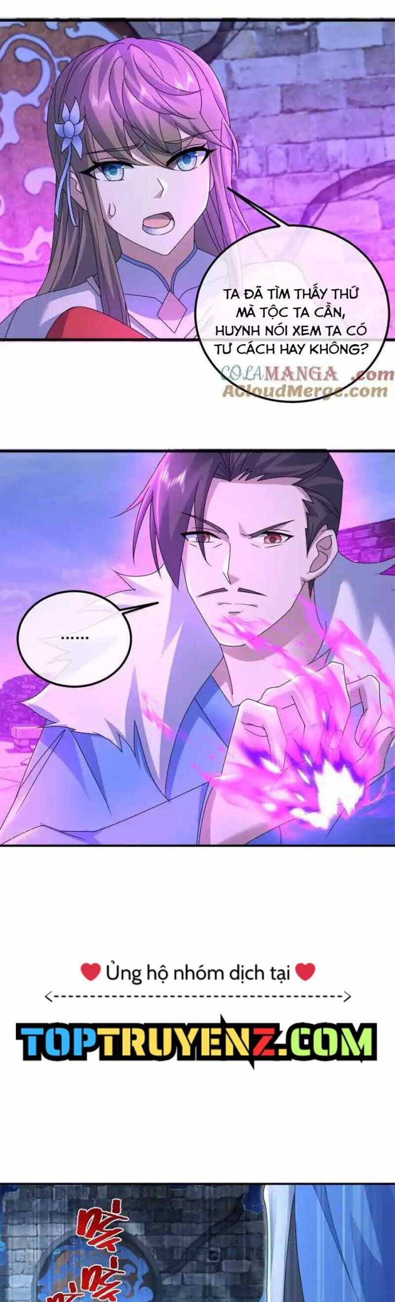 Cái Thế Đế Tôn Chapter  453 - 16