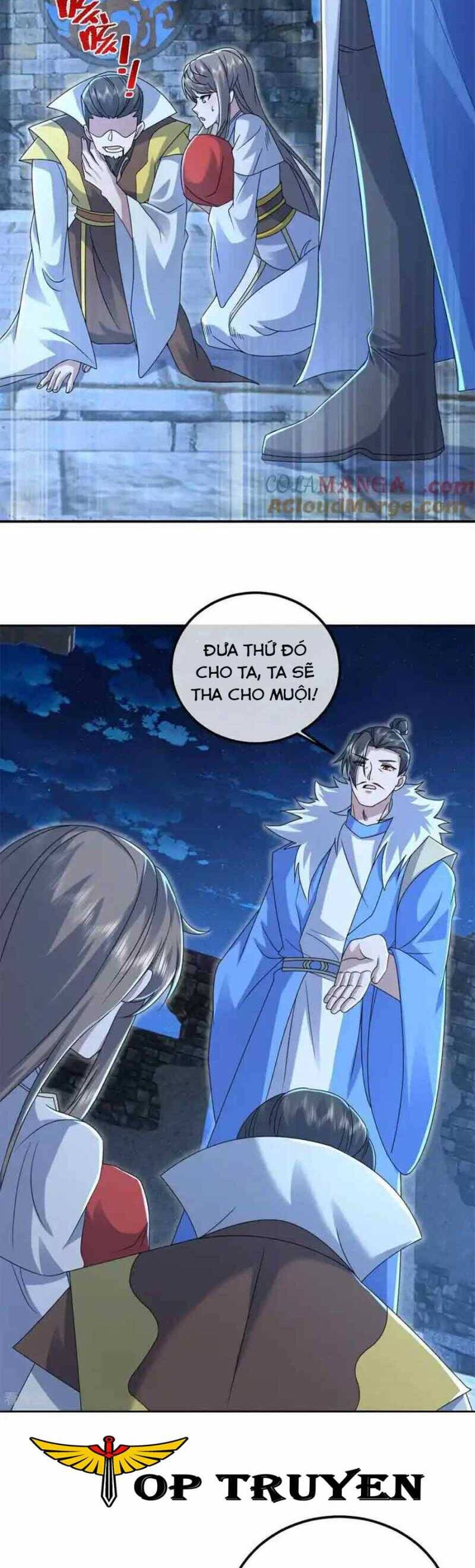 Cái Thế Đế Tôn Chapter  453 - 17