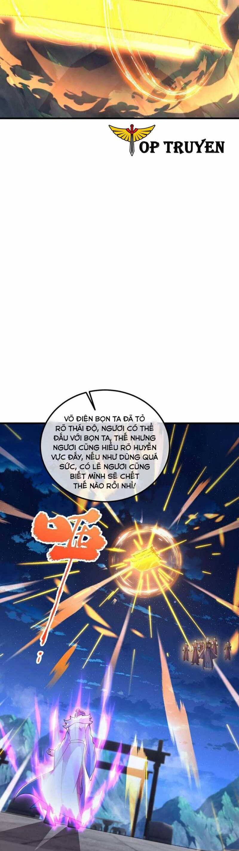 Cái Thế Đế Tôn Chapter  454 - 11