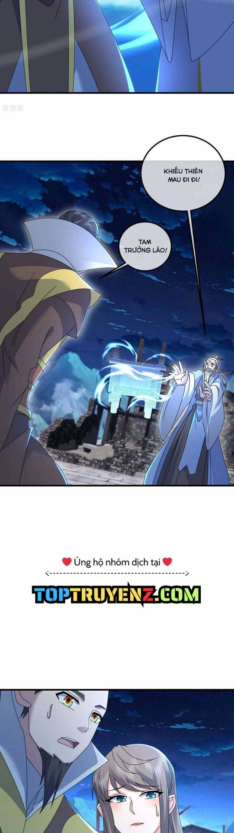 Cái Thế Đế Tôn Chapter  454 - 14