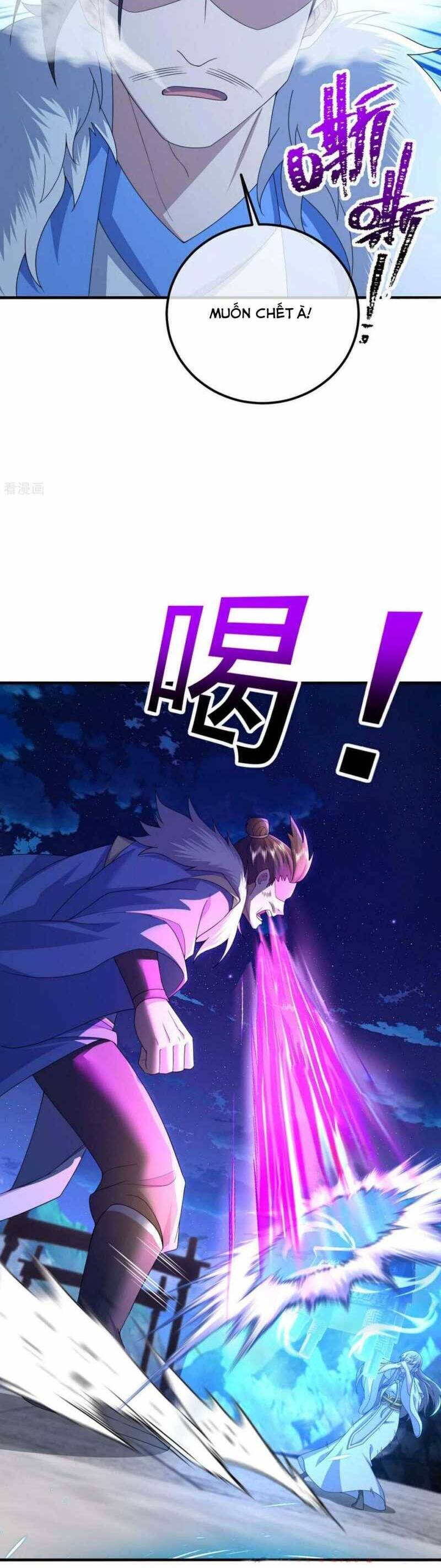 Cái Thế Đế Tôn Chapter  454 - 17