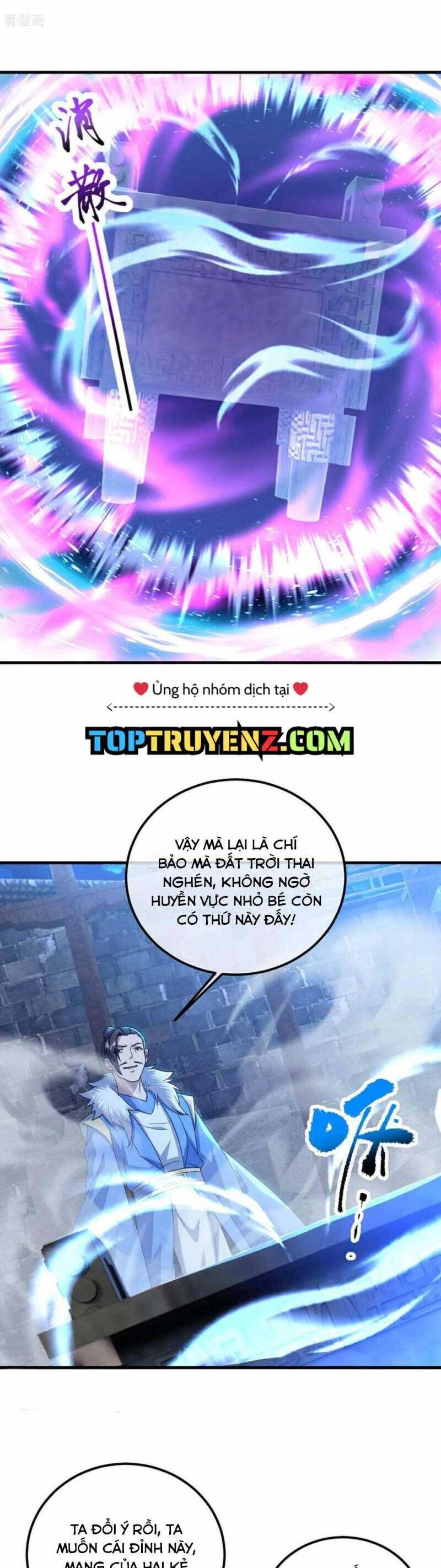 Cái Thế Đế Tôn Chapter  454 - 18