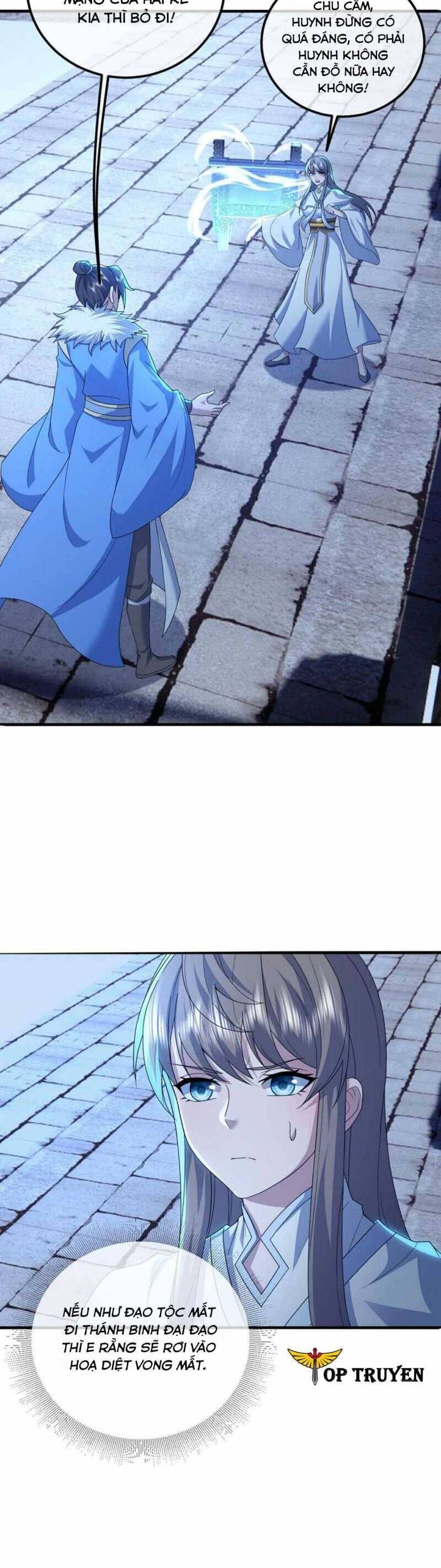 Cái Thế Đế Tôn Chapter  454 - 19