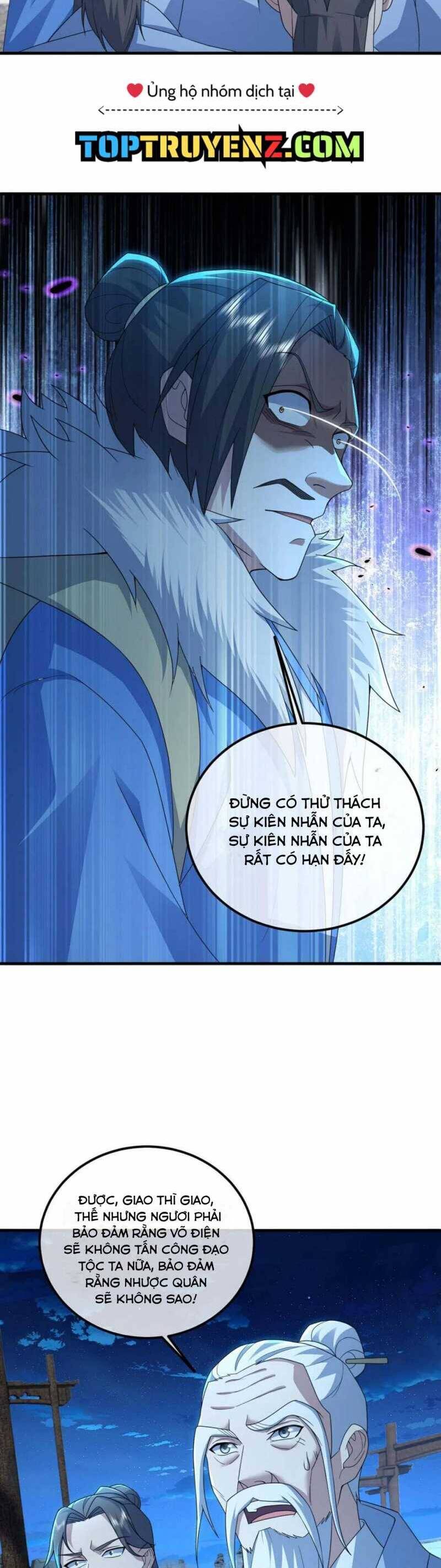 Cái Thế Đế Tôn Chapter  454 - 21