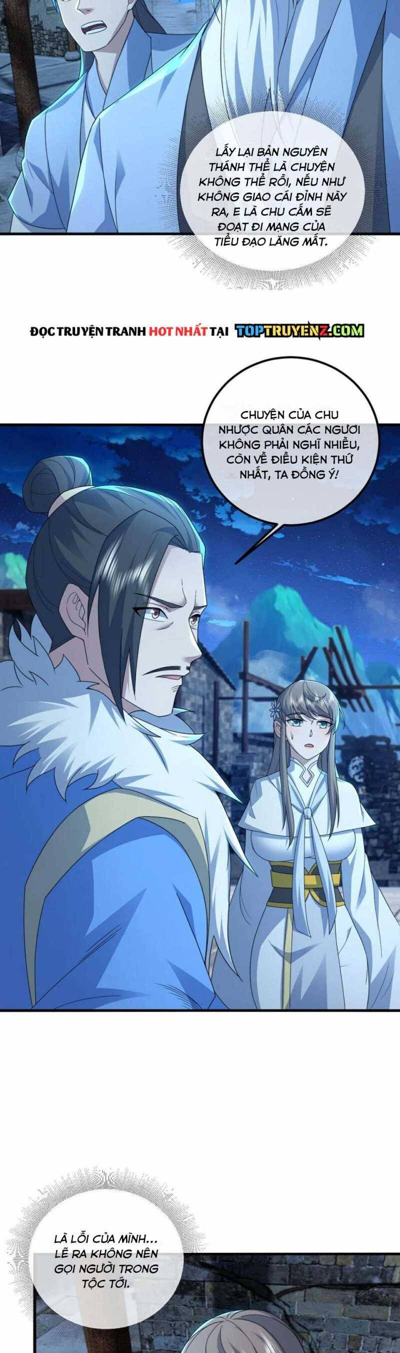 Cái Thế Đế Tôn Chapter  454 - 22