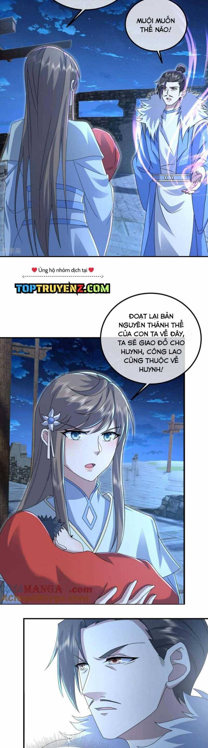 Cái Thế Đế Tôn Chapter  454 - 5