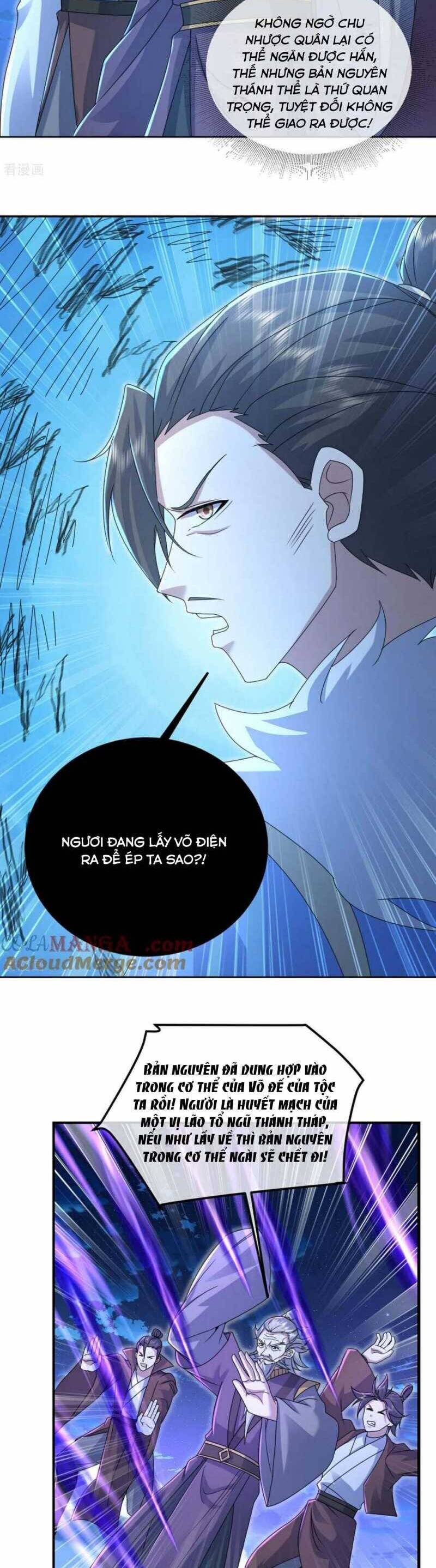 Cái Thế Đế Tôn Chapter  454 - 7