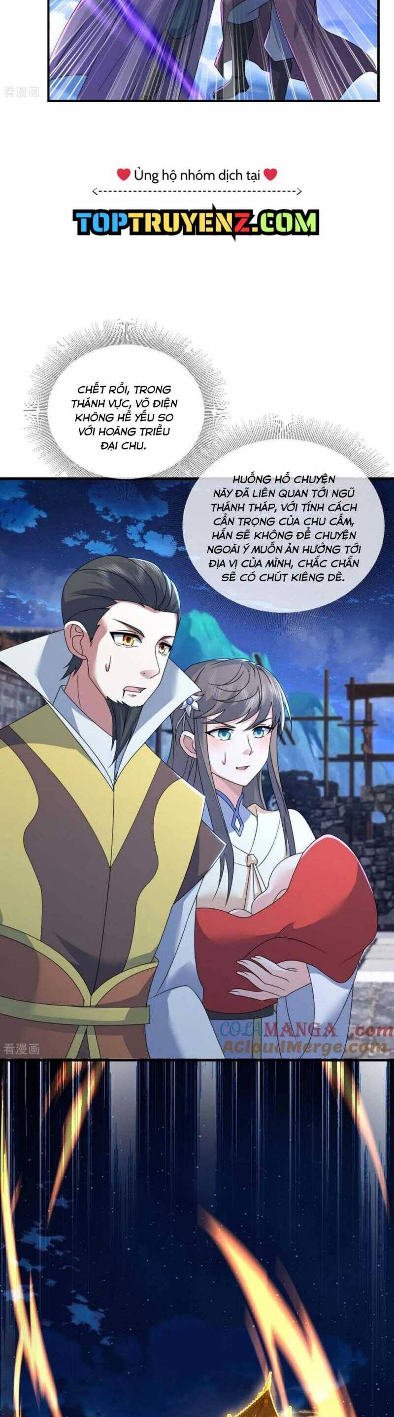 Cái Thế Đế Tôn Chapter  454 - 8