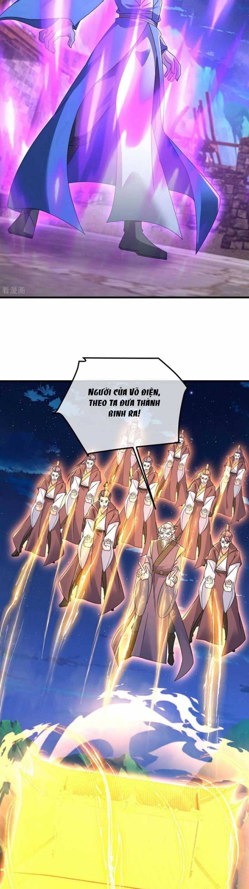 Cái Thế Đế Tôn Chapter  454 - 10