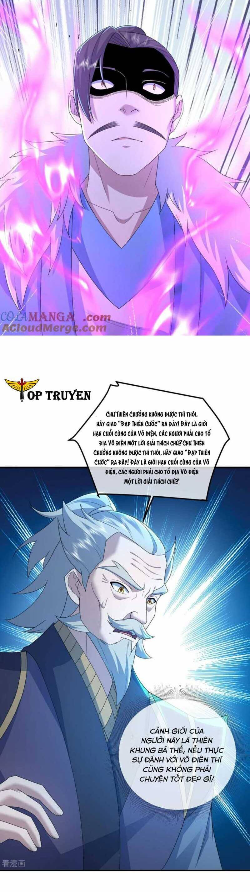 Cái Thế Đế Tôn Chapter  455 - 11