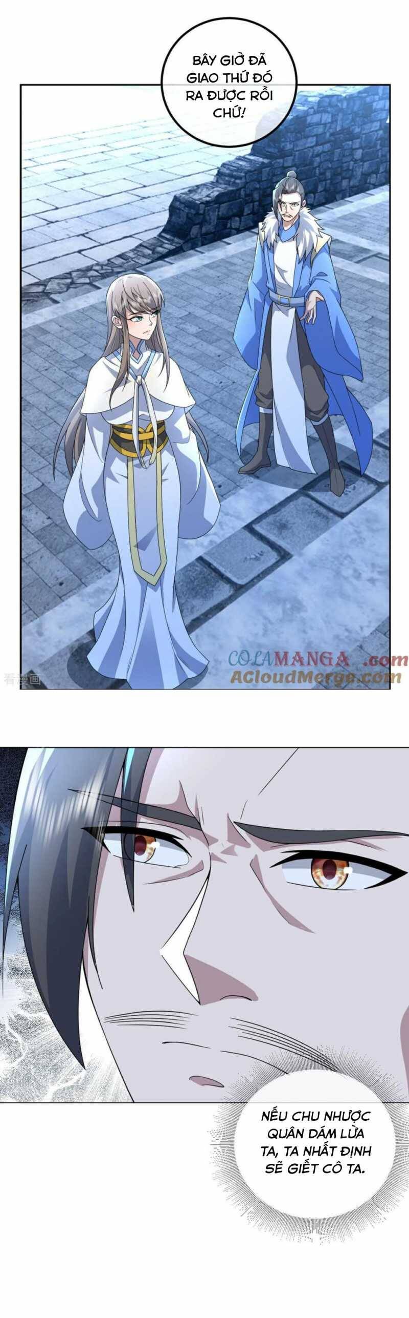 Cái Thế Đế Tôn Chapter  455 - 16