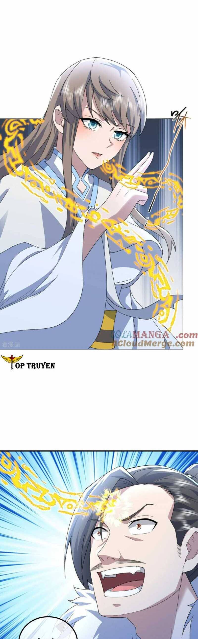 Cái Thế Đế Tôn Chapter  455 - 17