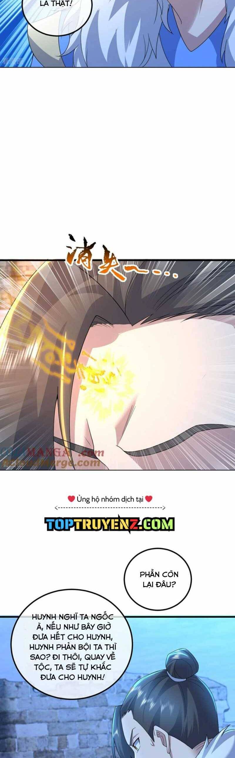 Cái Thế Đế Tôn Chapter  455 - 18