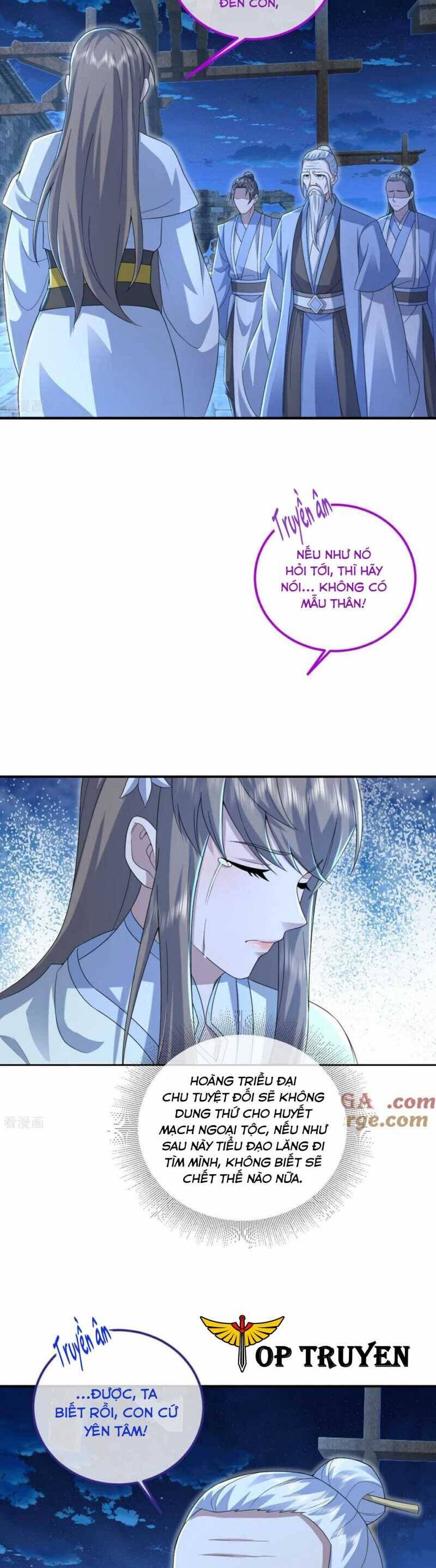 Cái Thế Đế Tôn Chapter  455 - 6