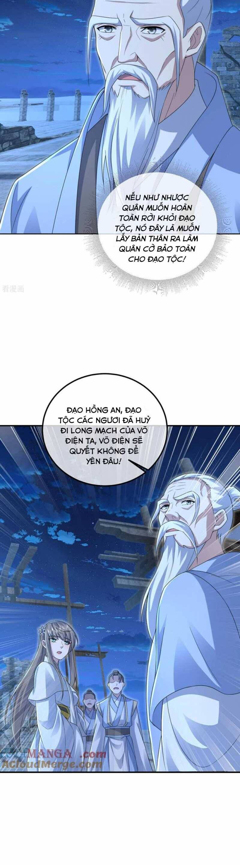 Cái Thế Đế Tôn Chapter  455 - 7