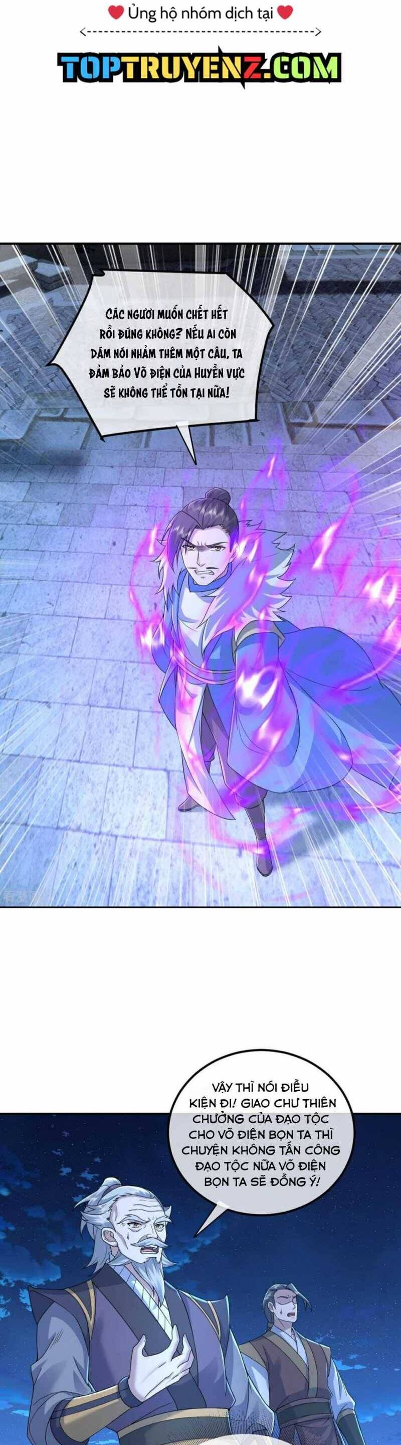 Cái Thế Đế Tôn Chapter  455 - 8