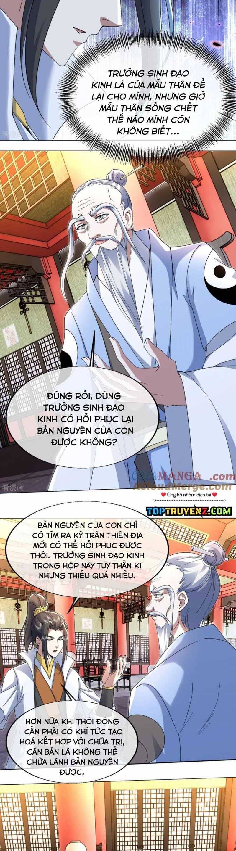 Cái Thế Đế Tôn Chapter  457 - 4