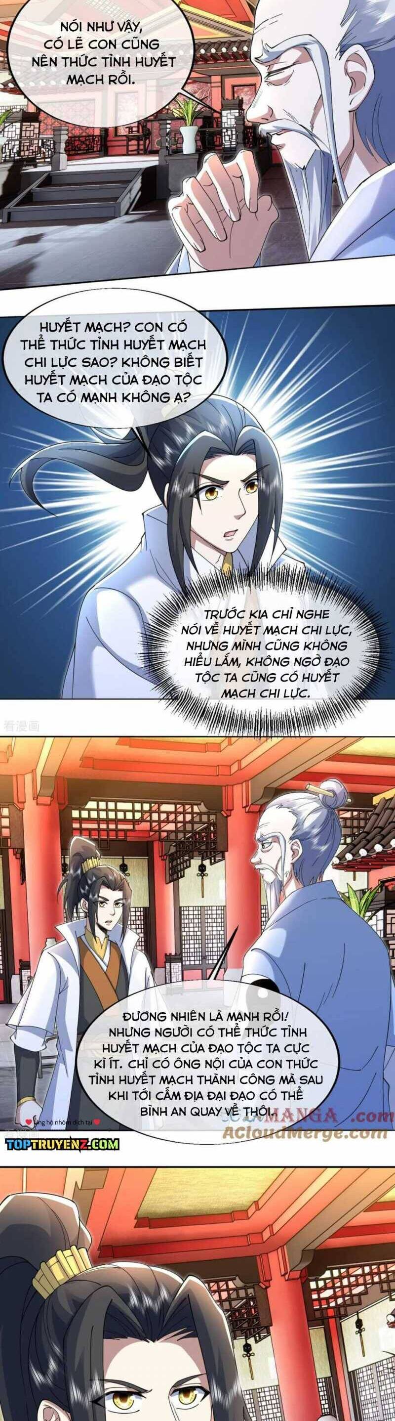 Cái Thế Đế Tôn Chapter  457 - 7