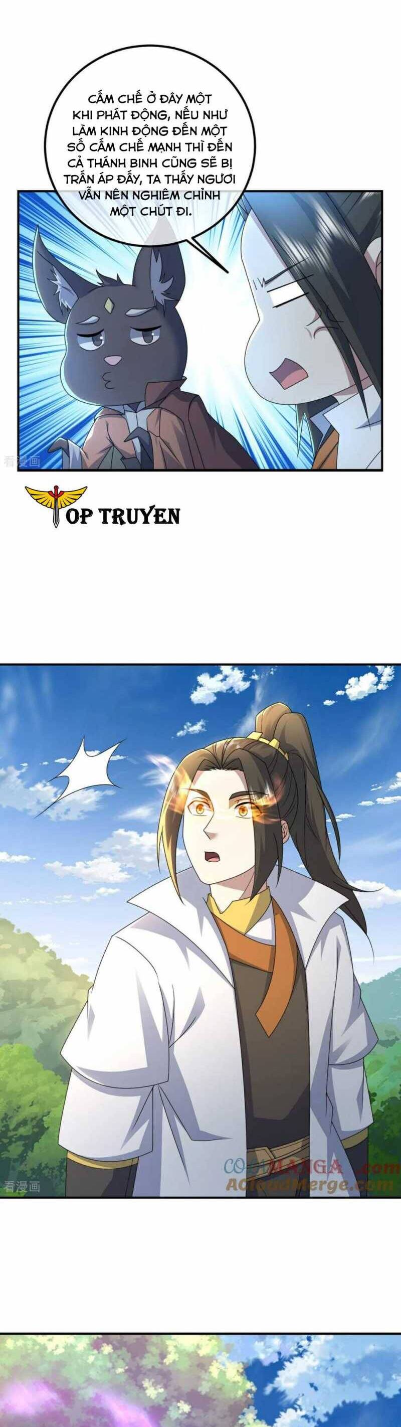Cái Thế Đế Tôn Chapter  458 - 13