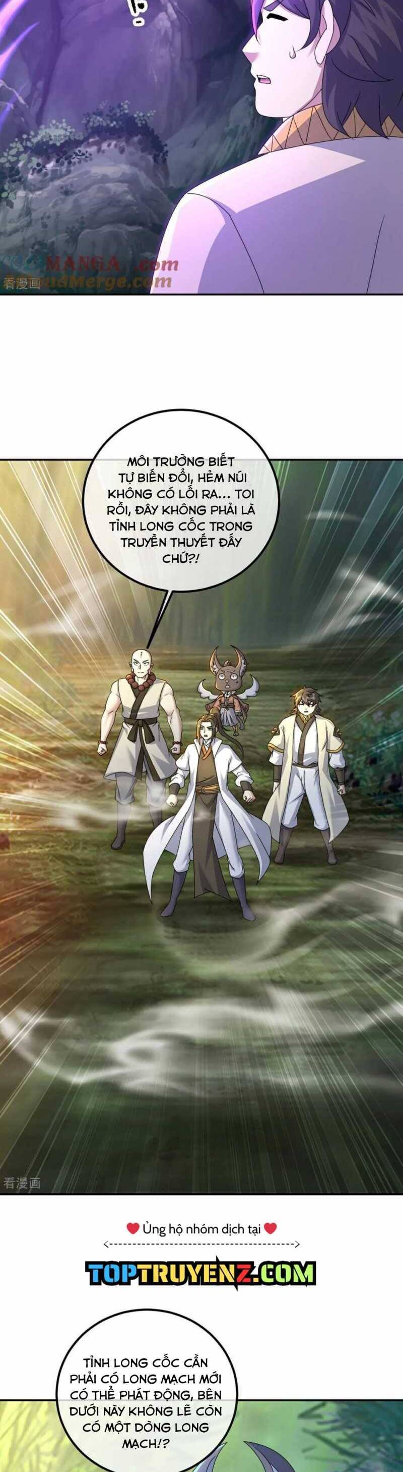 Cái Thế Đế Tôn Chapter  458 - 17