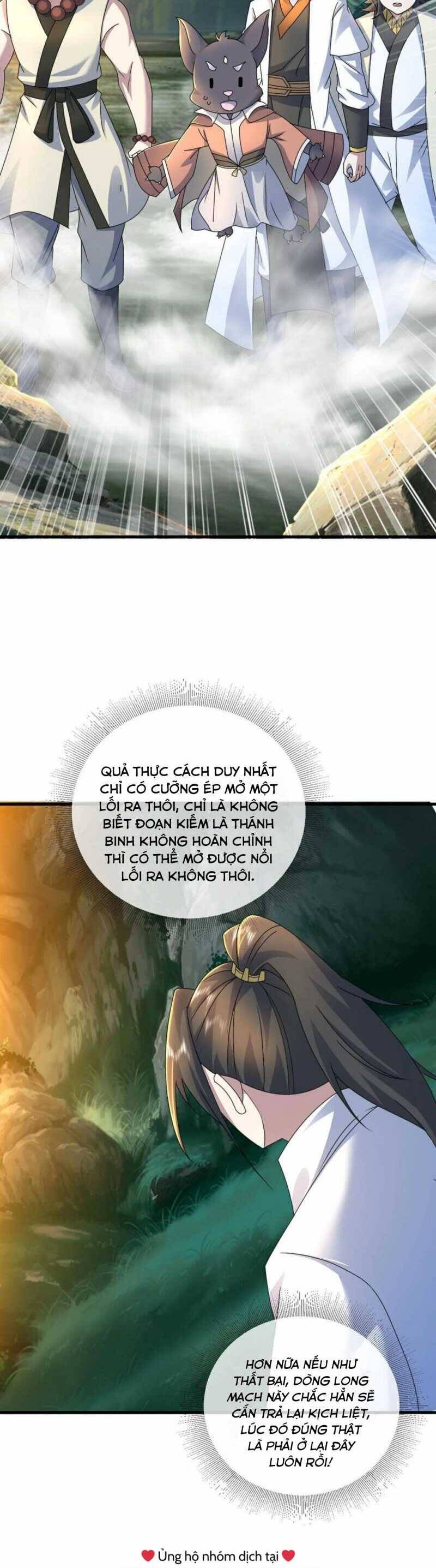 Cái Thế Đế Tôn Chapter  459 - 5