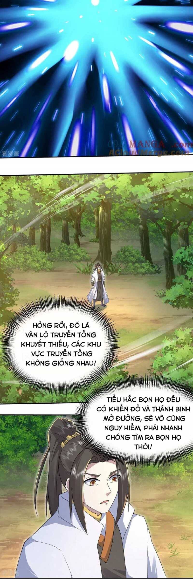 Cái Thế Đế Tôn Chapter  460 - 11