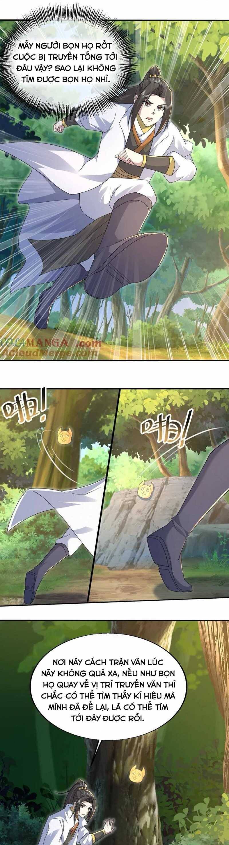 Cái Thế Đế Tôn Chapter  460 - 12