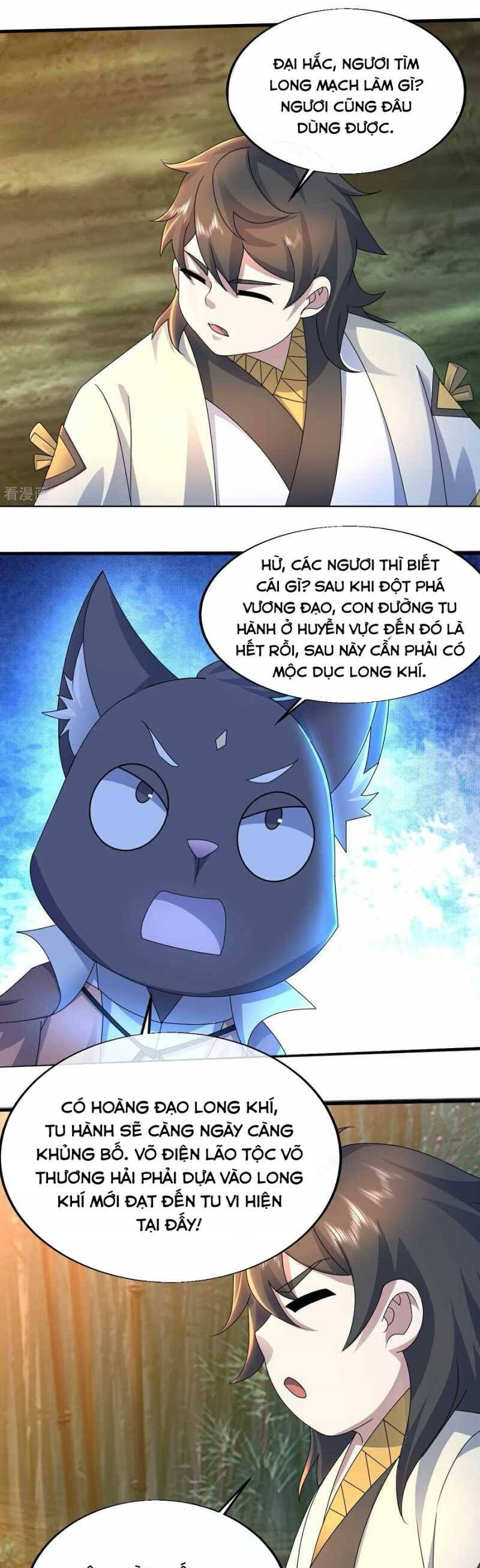 Cái Thế Đế Tôn Chapter  460 - 6