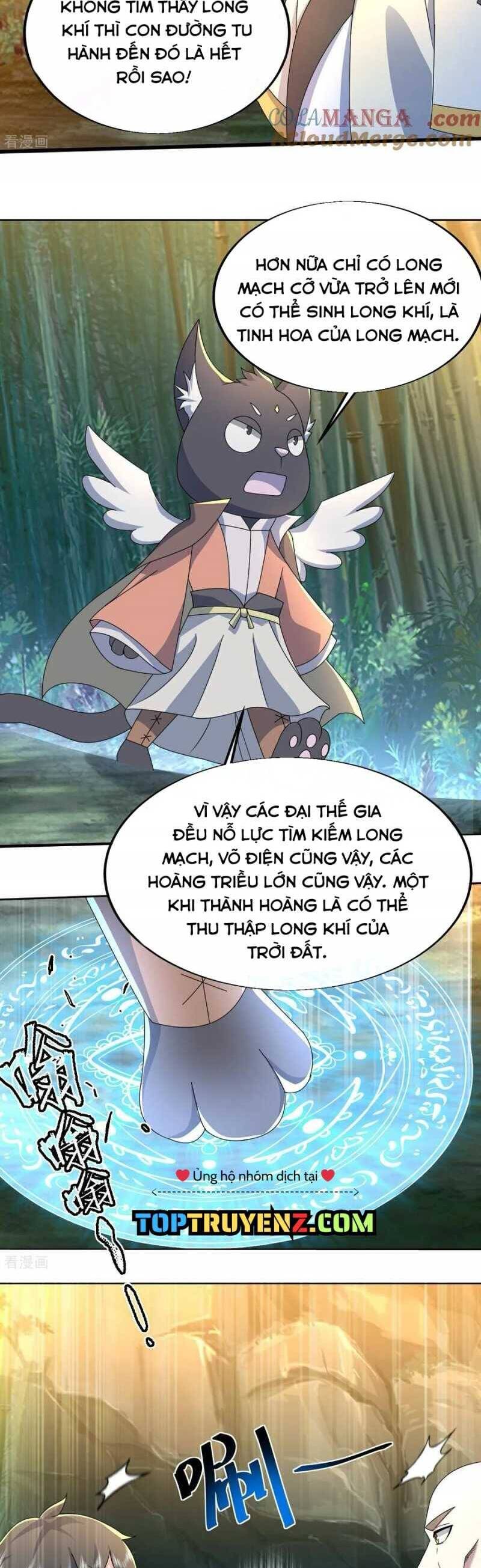 Cái Thế Đế Tôn Chapter  460 - 7