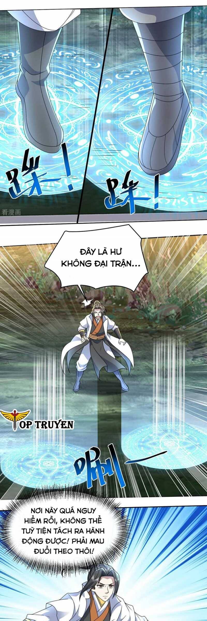 Cái Thế Đế Tôn Chapter  460 - 9