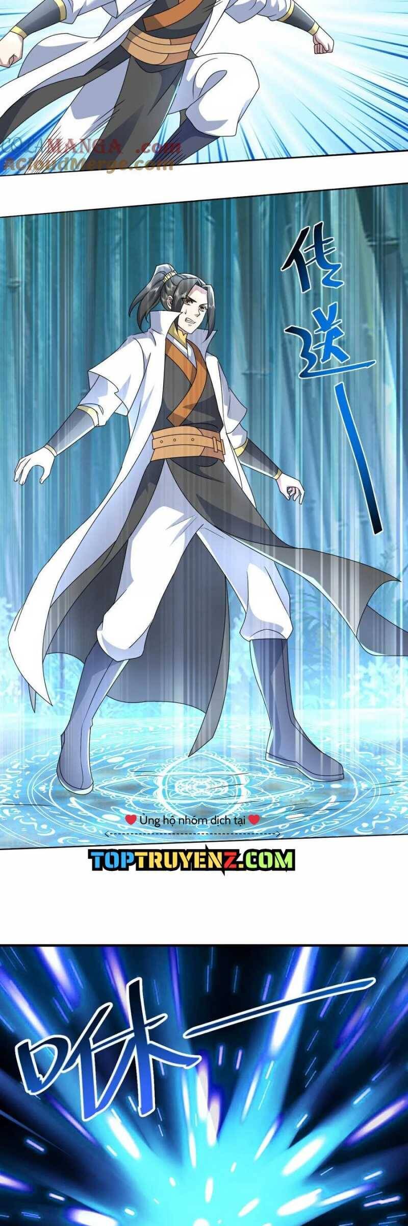 Cái Thế Đế Tôn Chapter  460 - 10