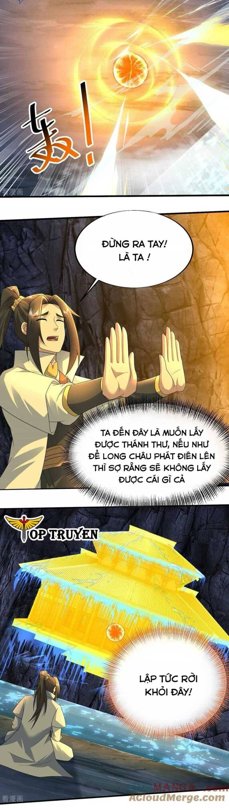 Cái Thế Đế Tôn Chapter  461 - 5