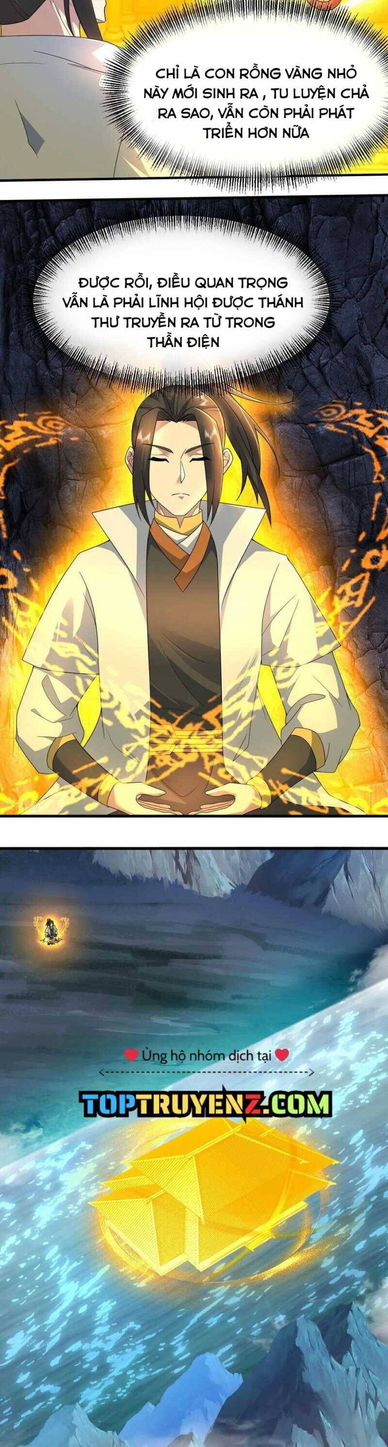 Cái Thế Đế Tôn Chapter 461 - 7