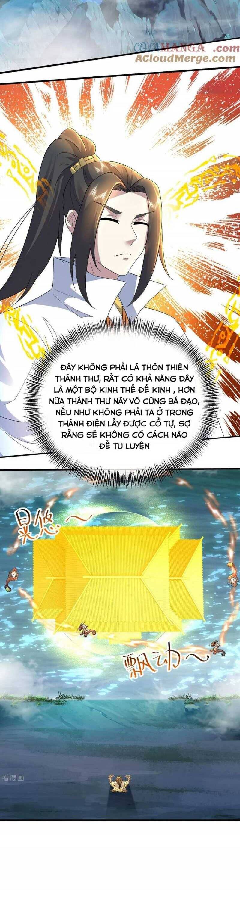 Cái Thế Đế Tôn Chapter  461 - 8