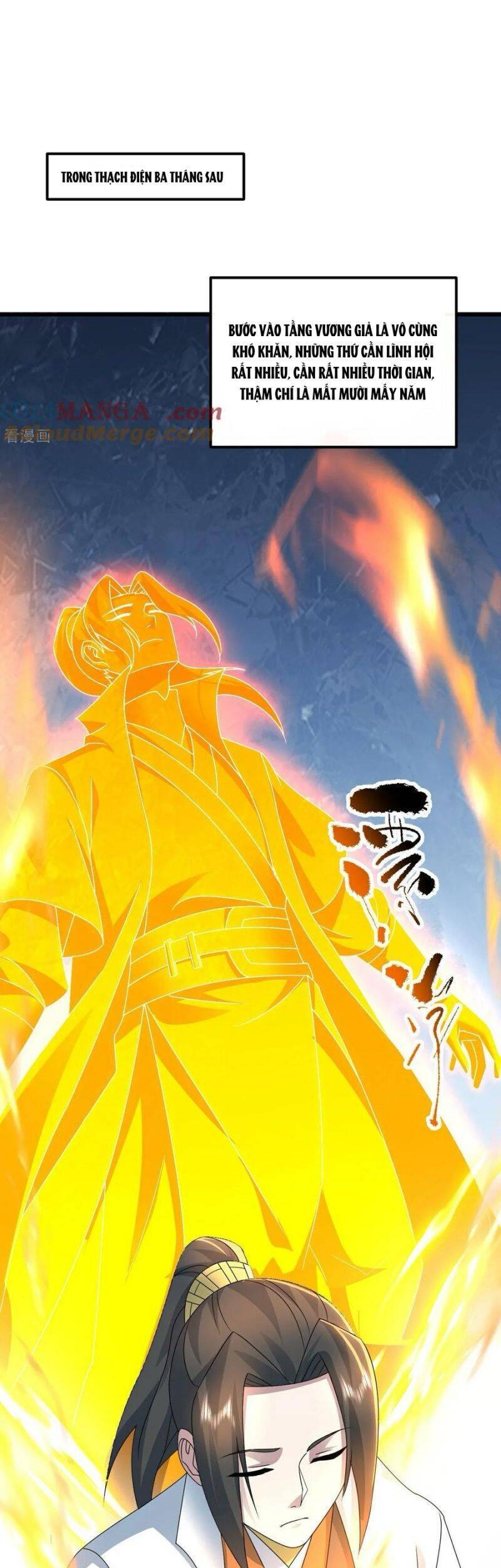 Cái Thế Đế Tôn Chapter  463 - 12