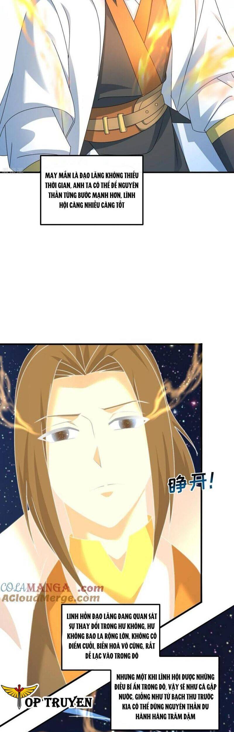 Cái Thế Đế Tôn Chapter  463 - 13