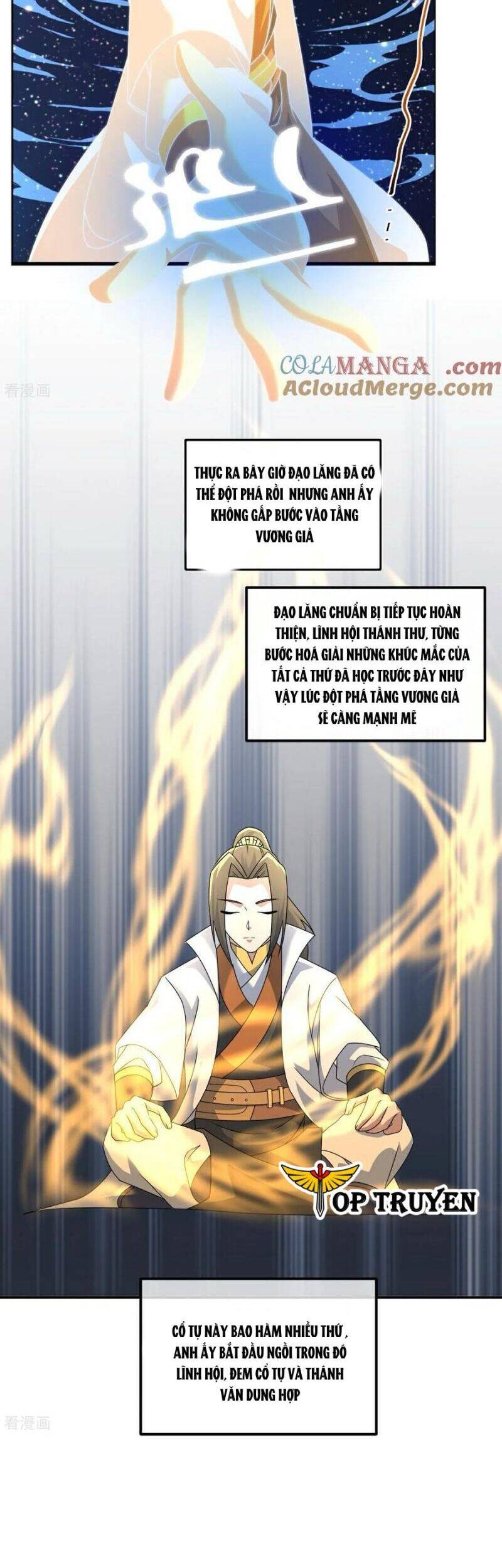 Cái Thế Đế Tôn Chapter  463 - 15