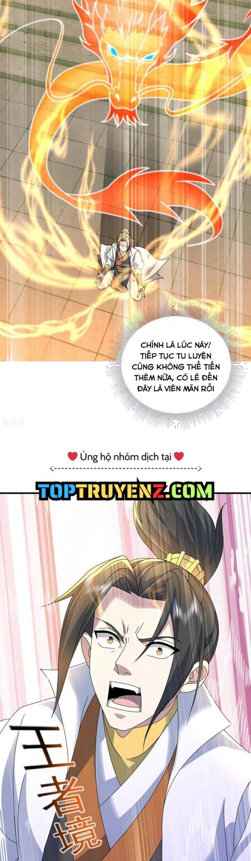 Cái Thế Đế Tôn Chapter  463 - 17