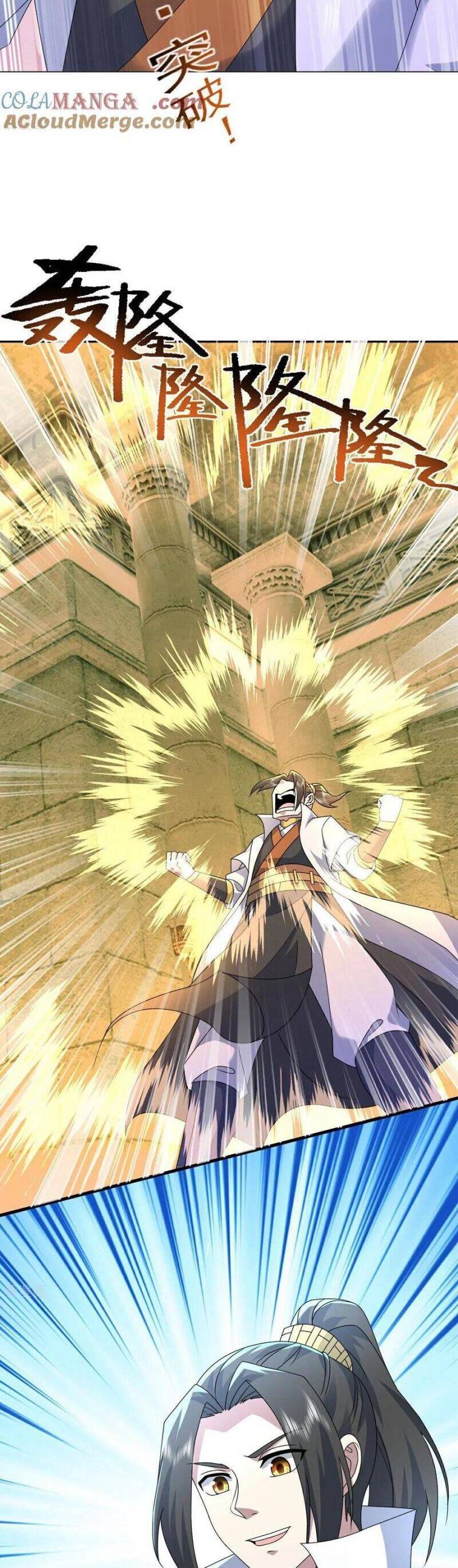 Cái Thế Đế Tôn Chapter  463 - 18