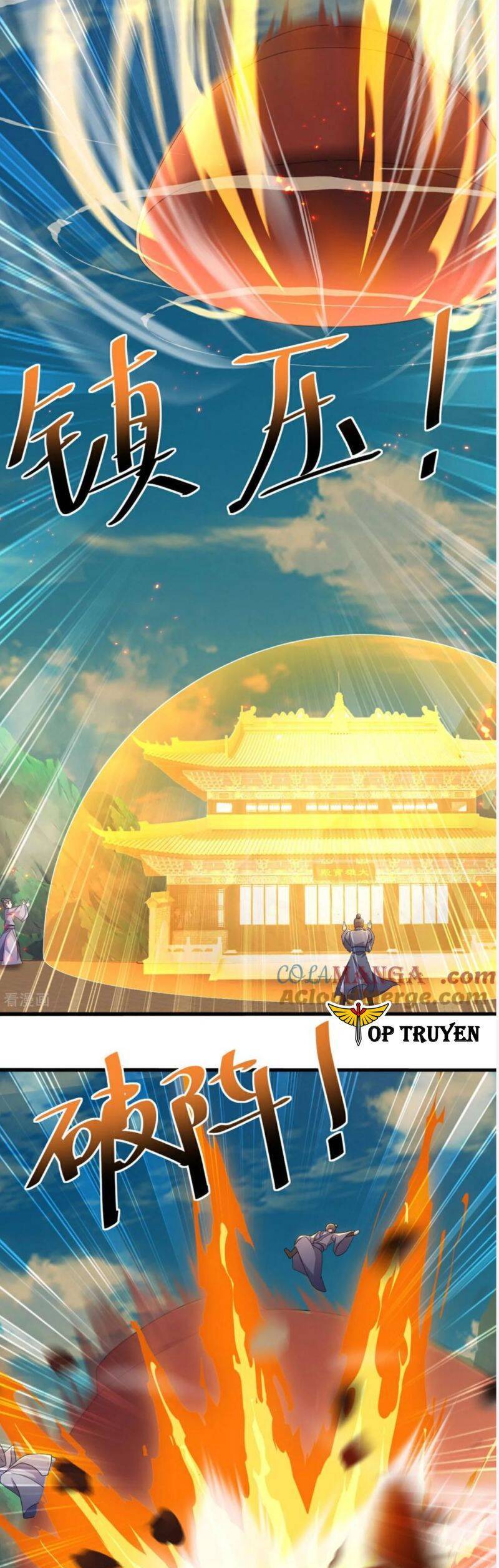 Cái Thế Đế Tôn Chapter 464 - 17
