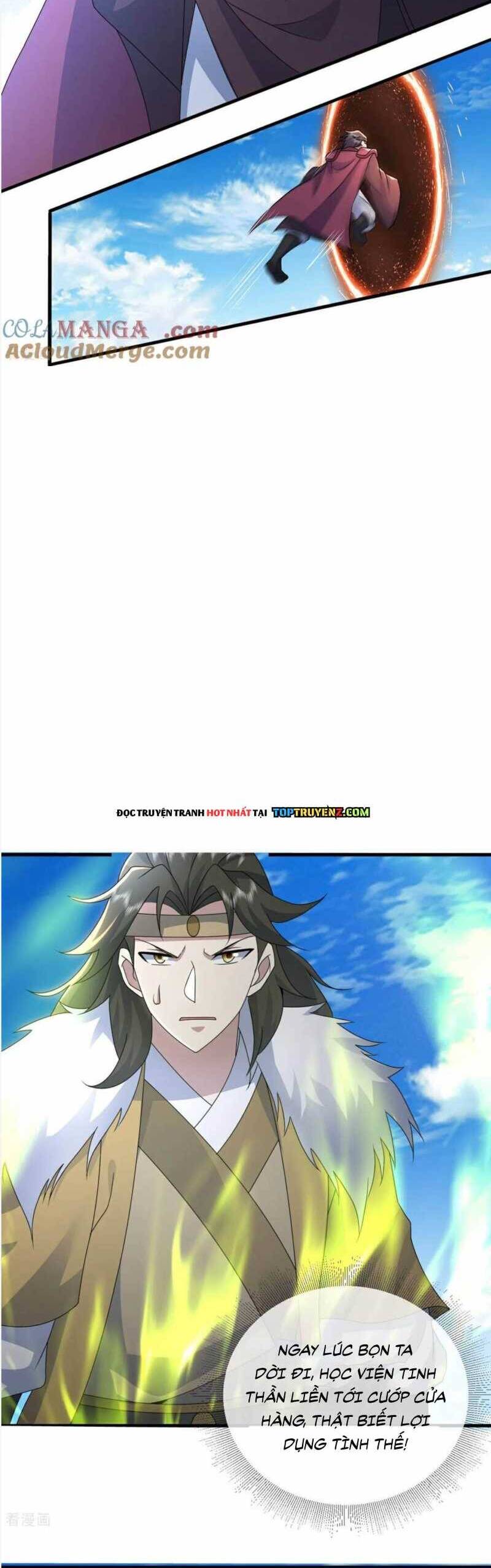 Cái Thế Đế Tôn Chapter  466 - 11