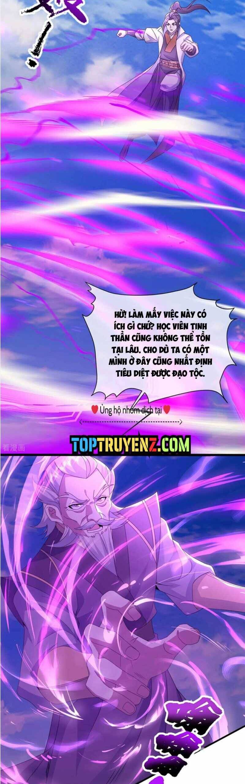 Cái Thế Đế Tôn Chapter  466 - 14