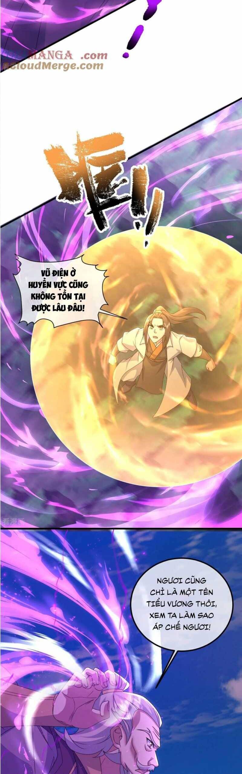 Cái Thế Đế Tôn Chapter  466 - 15