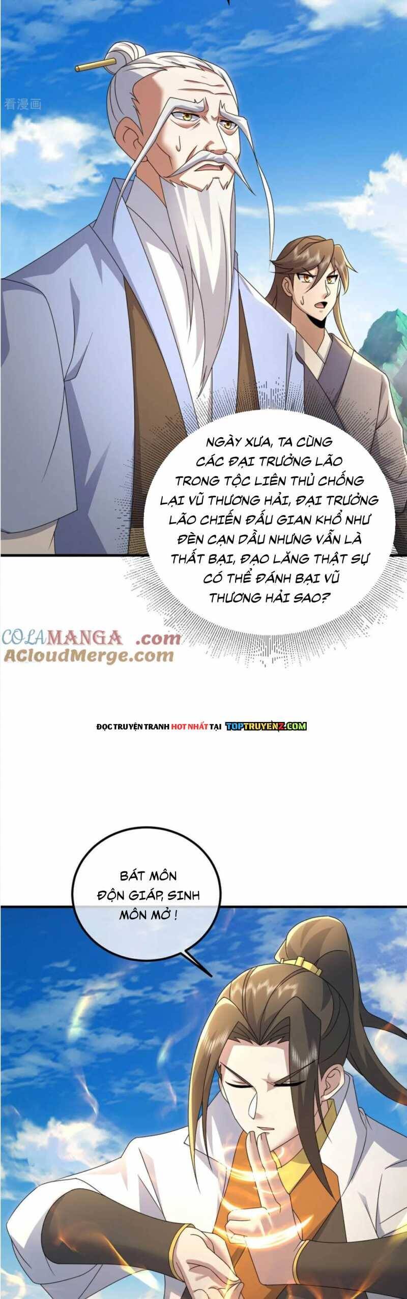 Cái Thế Đế Tôn Chapter  466 - 17