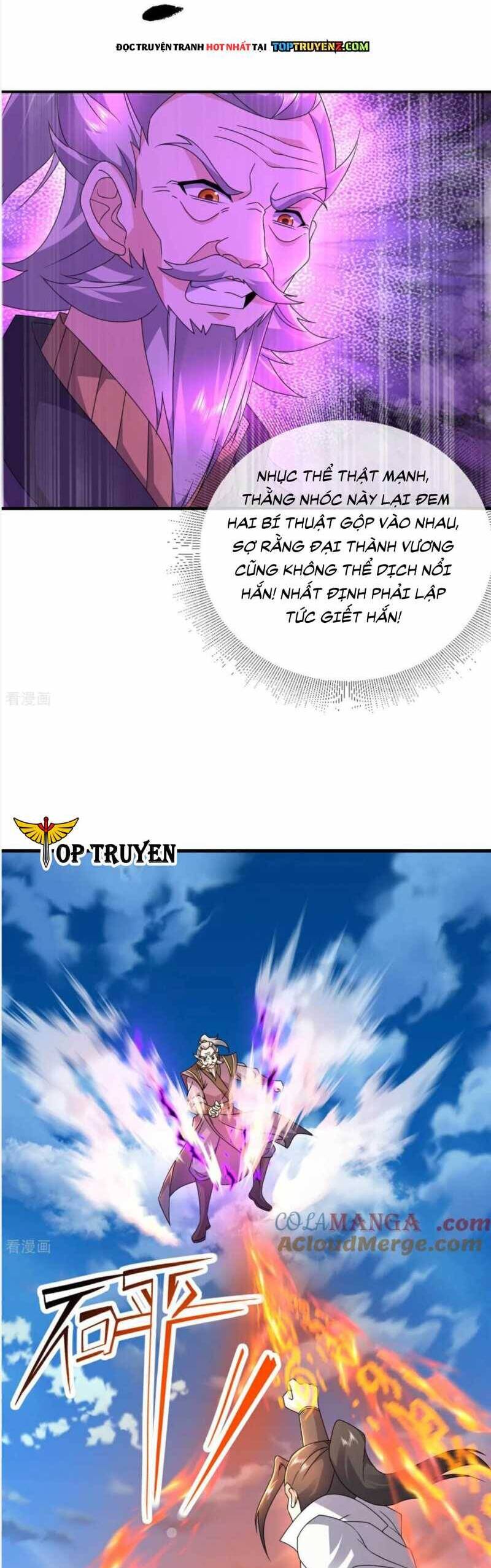 Cái Thế Đế Tôn Chapter  466 - 20